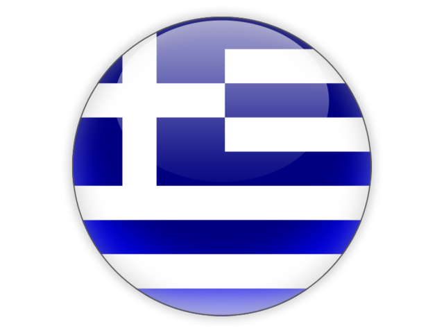 Νέα Ελληνικά (Néa Ellêniká)