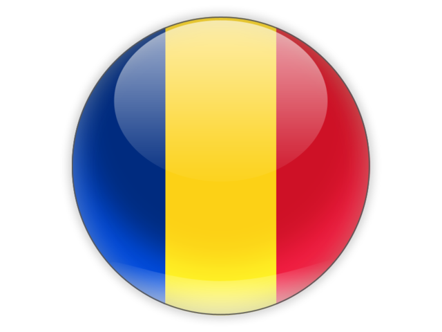 Română